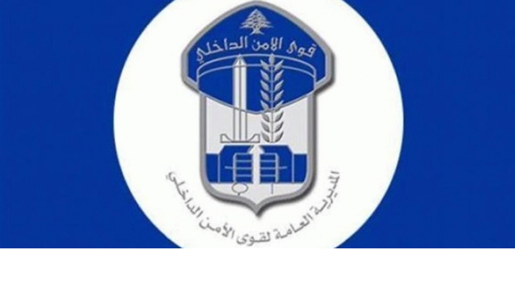 توقيف مطلق النار على دوريات تابعة لسريّة طرابلس