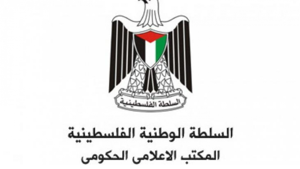 المكتب الإعلامي الحكومي بغزة:  الساعات القادمة ستكشف تفاصيل مجازر الاحتلال خلال الليلة الماضية