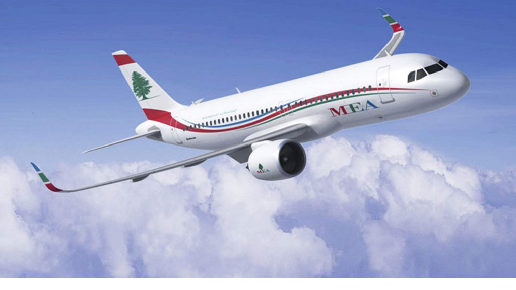 طيران الشرق الأوسط تعلن تسيير رحلات اضافية الى الرياض وجدة
