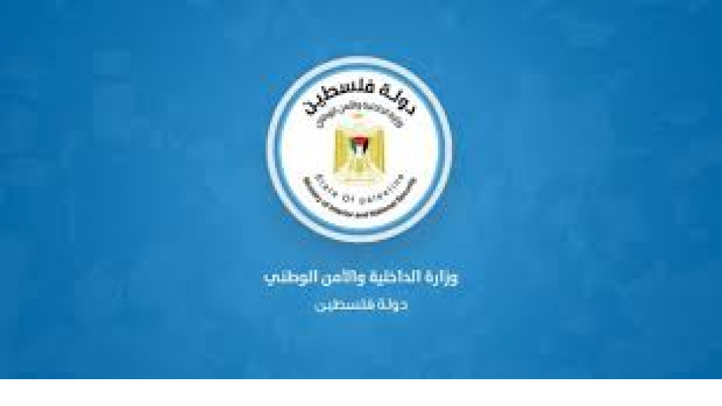 الناطق باسم وزارة الداخلية في غزة: الناس تلجأ لشرب المياه الملوثة بسبب قطع الاحتلال الماء عن غزة وشمال غزة.