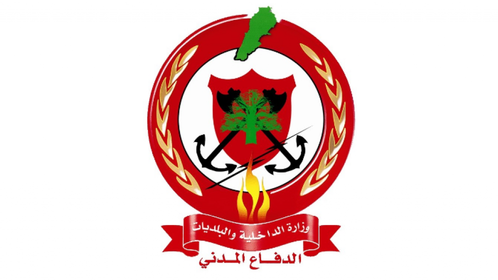 الدفاع المدني: اخماد حريق في الطيري جراء سقوط أجزاء من صاروخ معاد