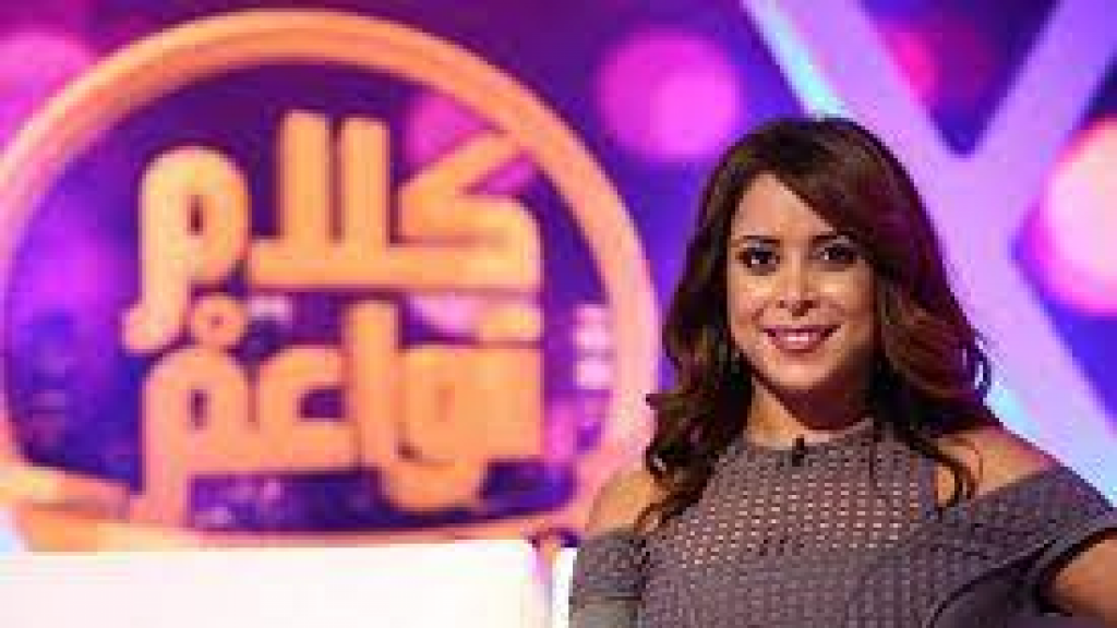 بإشارةٍ من غادة عون توقيف الإعلامية نادية أحمد لرفضها التخلّي عن ابنتها