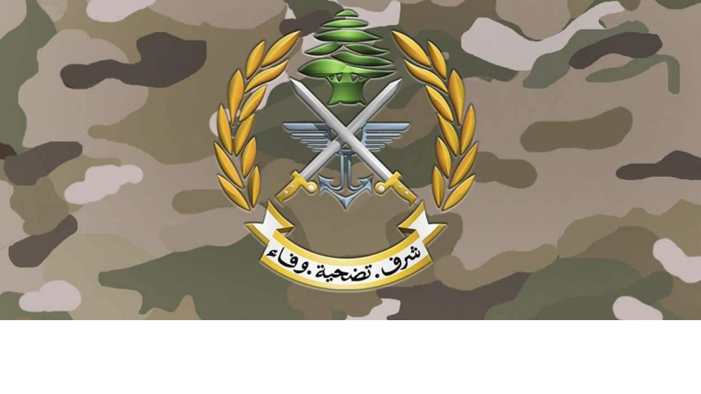 الجيش اللبناني يخلي أحد مواقعه في الجنوب