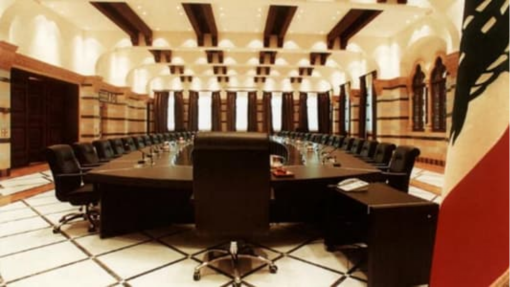 جلسة لحكومة تصريف الأعمال المستقيلة في هذا اليوم...!