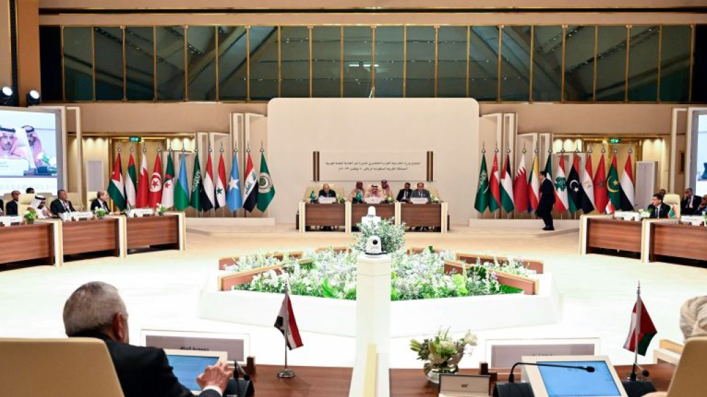 القمة العربية إلاسلامية الطارئة تنعقد في الرياض اليوم لبحث الأوضاع في غزة