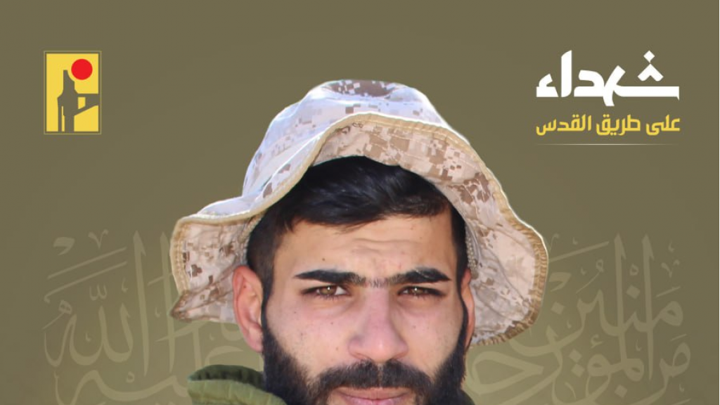 حسين علي حرب..شهيدا على طريق القدس