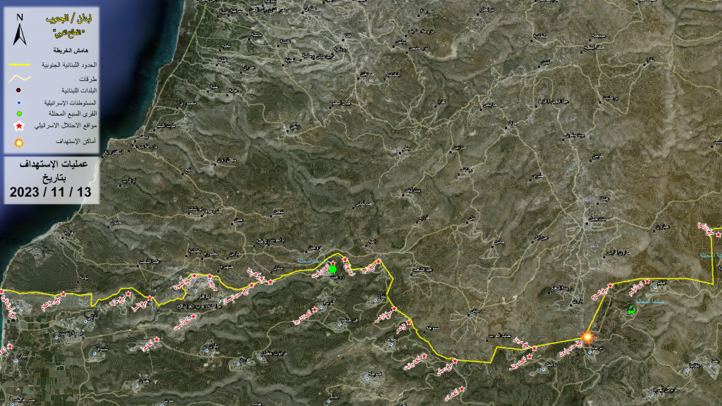 بيان: استهداف موقع حدب يارون