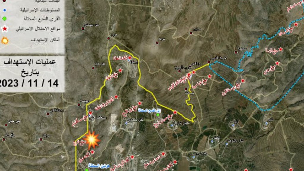 بيان: استهداف موقع المرج