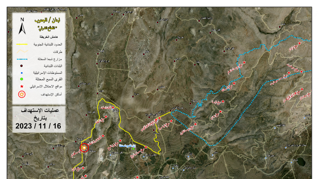 بيان: استهدفنا موقع ‏مسكاف عام وحقفنا فيه إصابات مباشرة