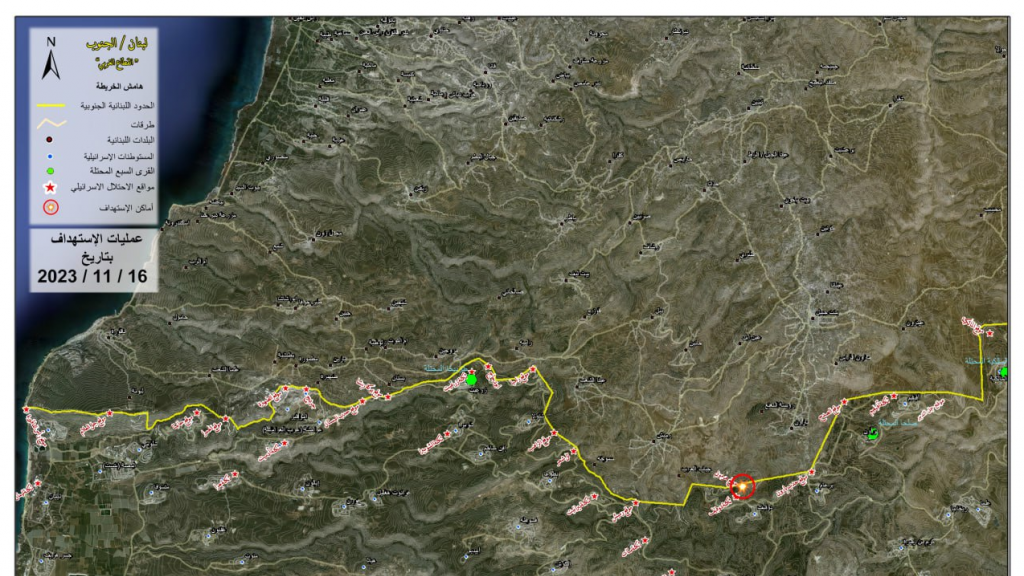 بيان: استهدفنا موقع هرمون وحققنا فيه إصابات مباشرة