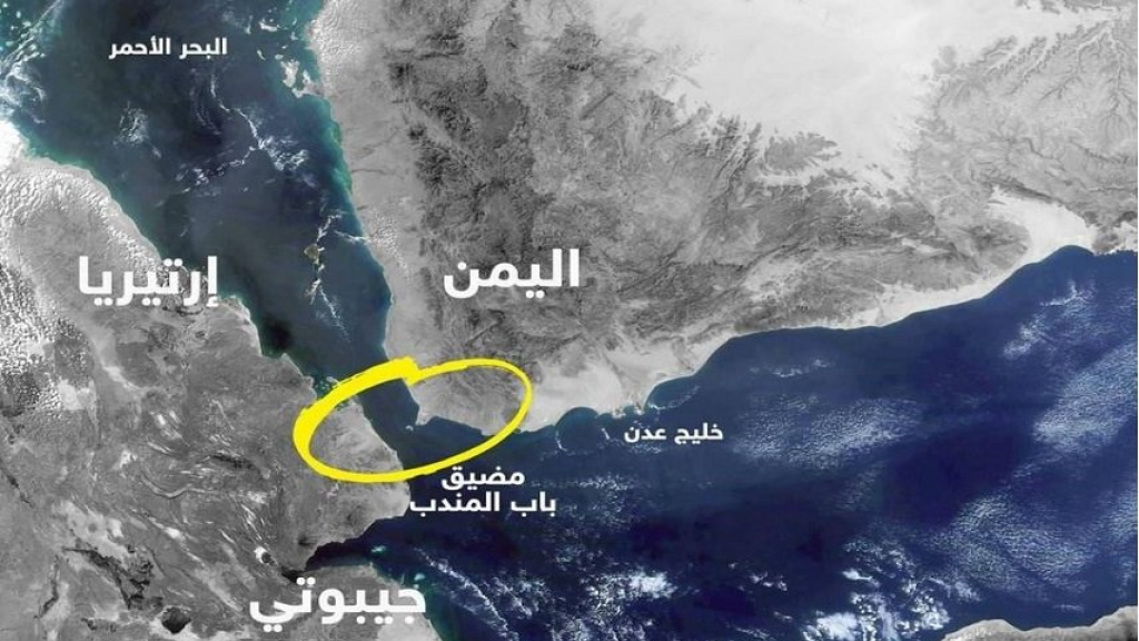 ‘صنعاء تبحث عن صيد بحري 