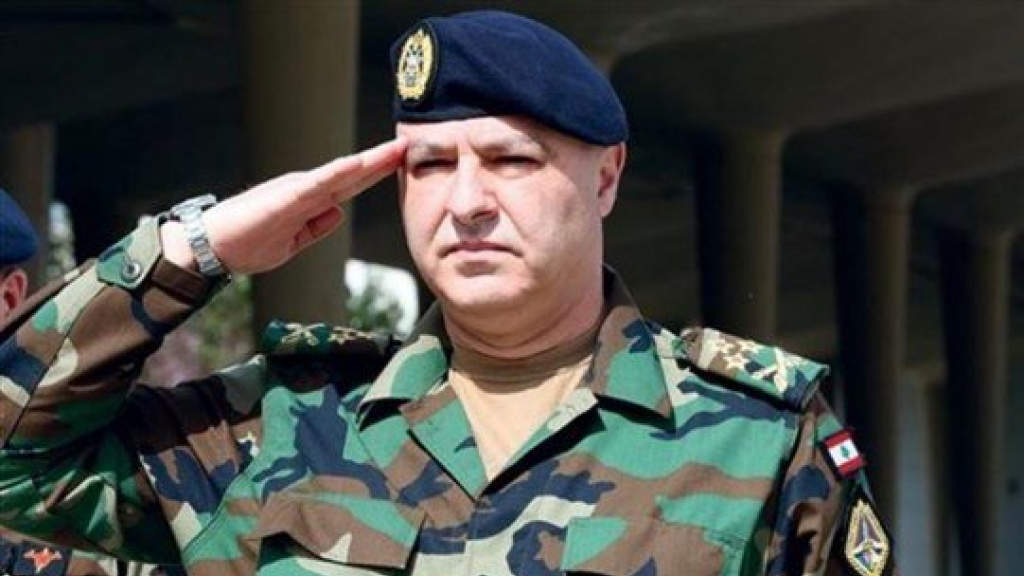 قائد الجيش: المؤسسةُ العسكرية تقف اليوم أمام مرحلة مفصلية وحساسة في ظلِّ التجاذباتِ السياسية