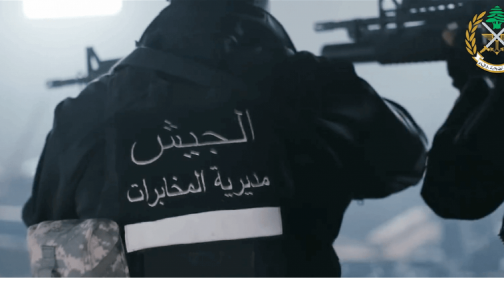 توقيف مواطنين إثنين في سعدنايل لإقدامهما على ترويج المخدرات