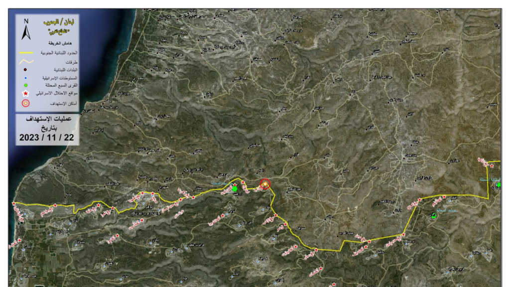 بيان: استهداف موقع راميا
