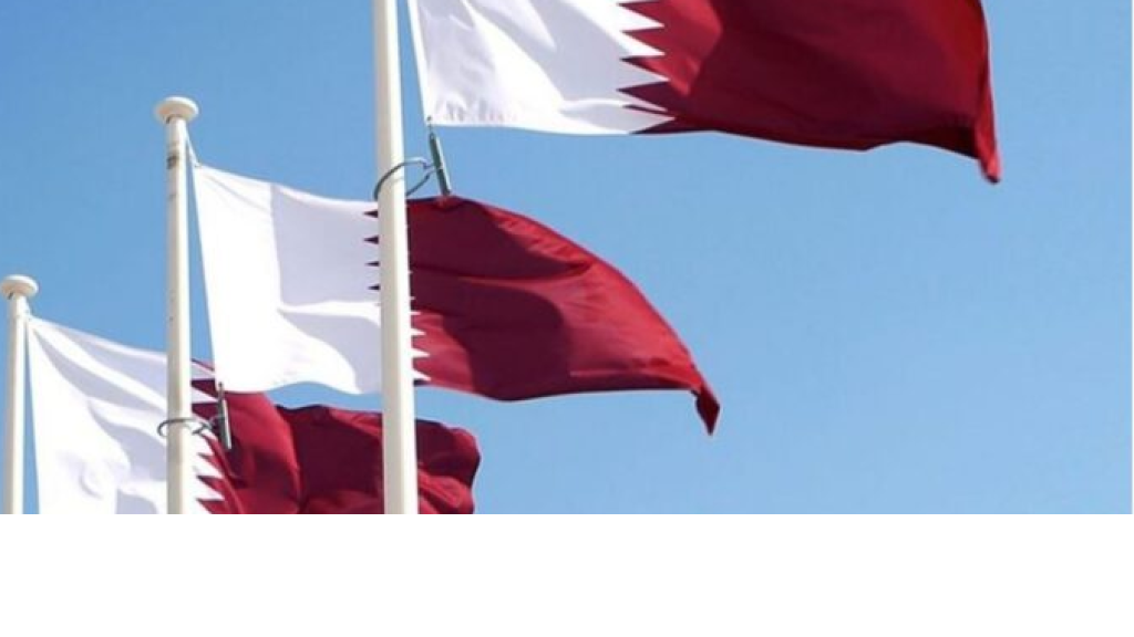 “وقفٌ دائم لإطلاق النار”… الخارجية القطريّة “تكشف”