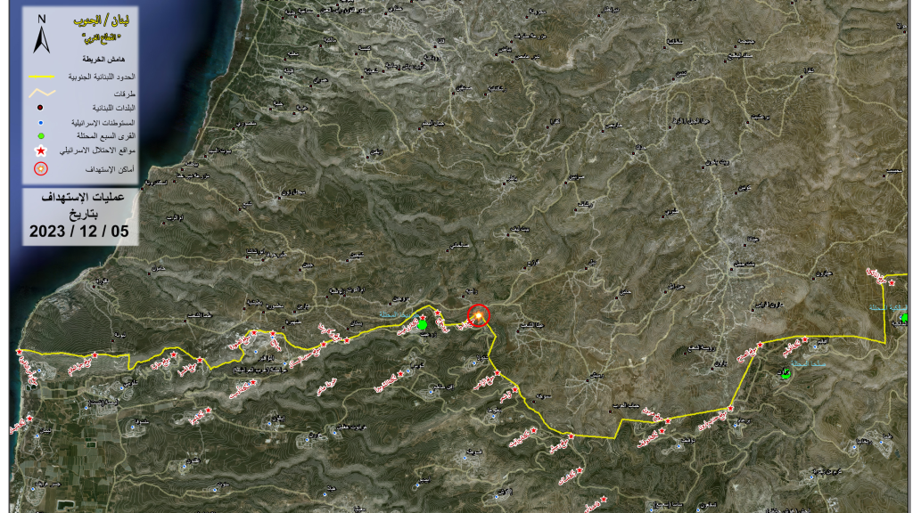 البيان العاشر ليوم الثّلاثاء: استهداف موقع راميا