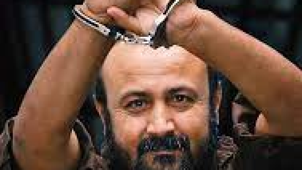 البرغوثي يوجه رسالة إلى كوادر حركة فتح والشعب الفلسطيني وأجهزة الأمن