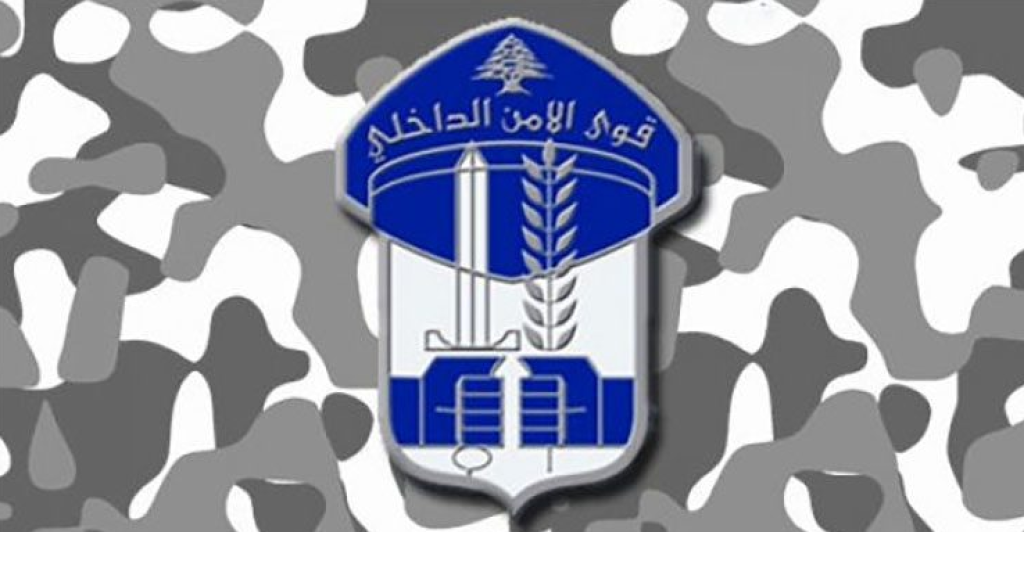 قوى الامن : توقيف شخص في بلدة زوطر أقدم على قتل مواطنة