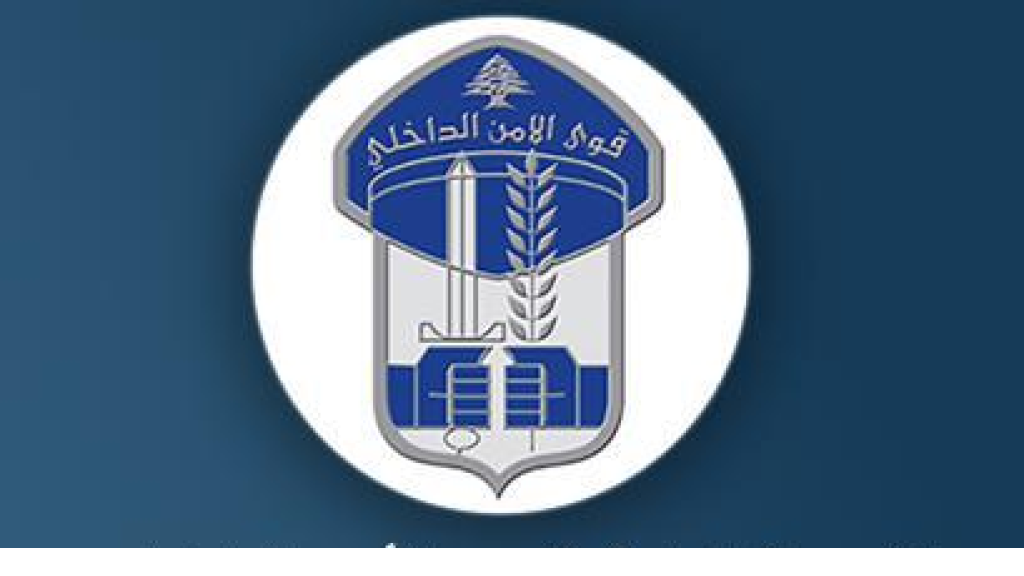 قوى الامن: توقيف أربعة أشخاص شمالا بجرم ابتزاز سيدات