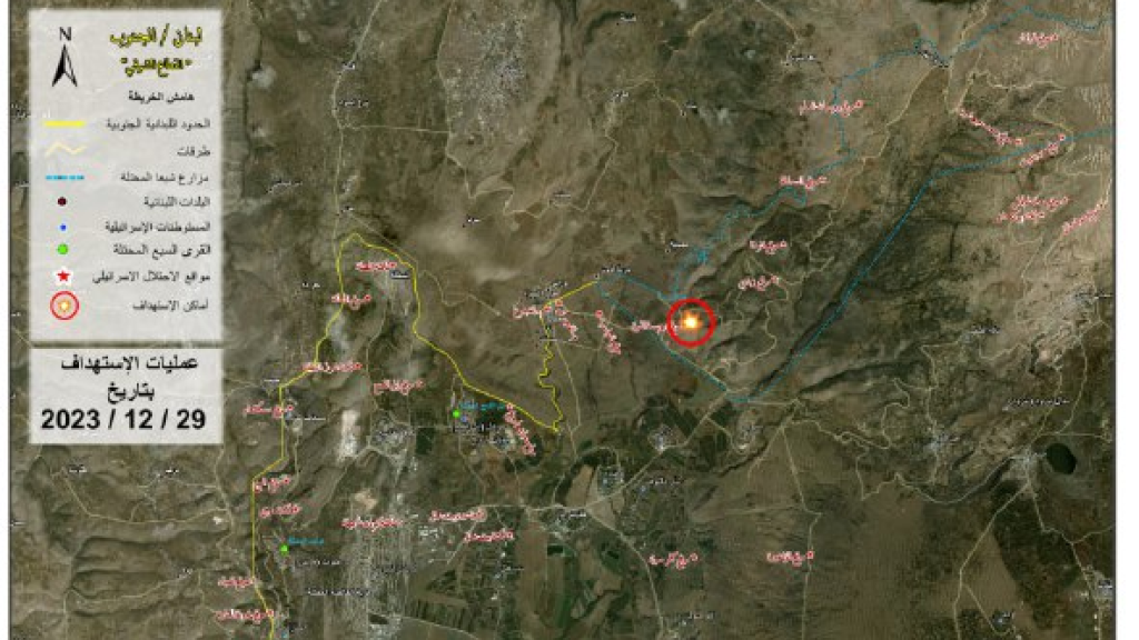 البيان الثّامن ليوم  الجمعة: استهداف موقع رويسة القرن