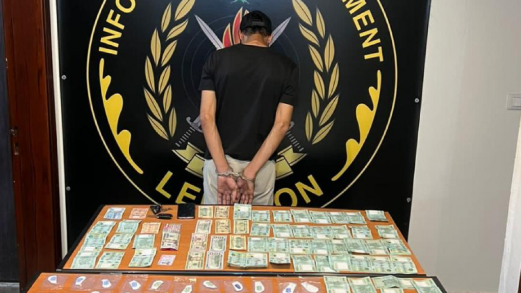 توقيف الرأس المدبر لشبكة تخزين وتوضيب وترويج مخدرات