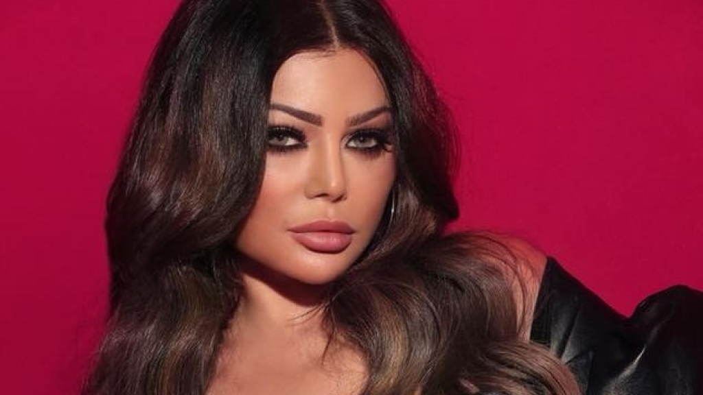 بالصورة: هيفاء وهبي تودع 2023 بإطلالة جريئة