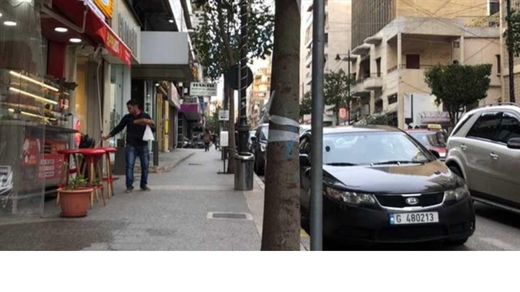 صراخ ومطاردة في بيروت... إليكم بالفيديو ما جرى!