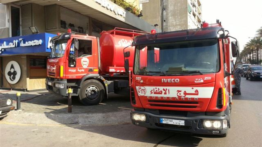 إشكال كبير... ماذا يحصل داخل فوج إطفاء بيروت؟