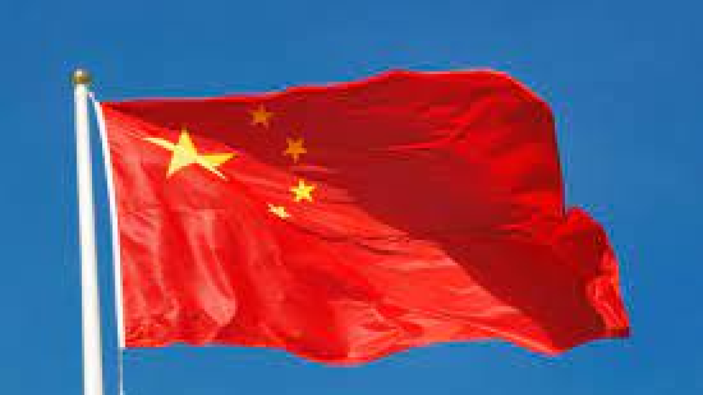 الصين: مستعدون لتهدئة الوضع في البحر الأحمر