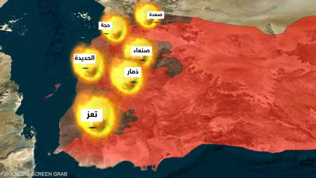 مصادر: أميركا أبلغت الحوثيين قبيل الضربة.. وهكذا استعدوا