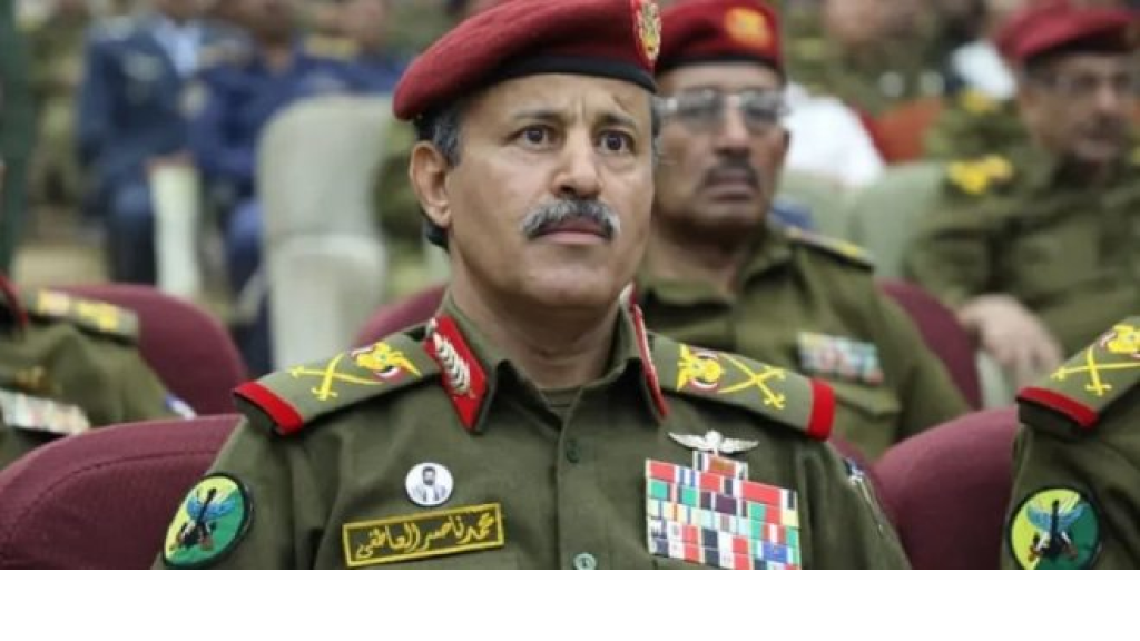 وزير الدفاع اليمني: جاهزون للردع