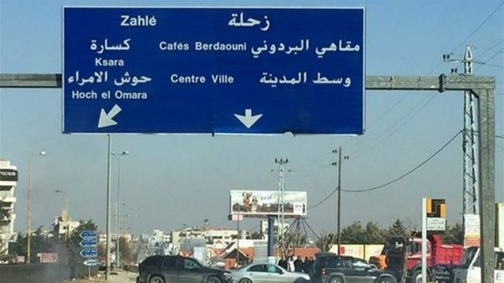 تعرض فيلا في كسارة للسطو.. إليكم التفاصيل