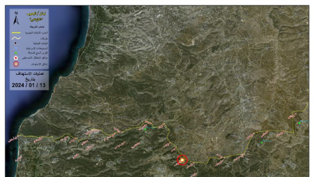 البيان الثّالث ليوم السّبت: استهداف ثكنة ‏برانيت