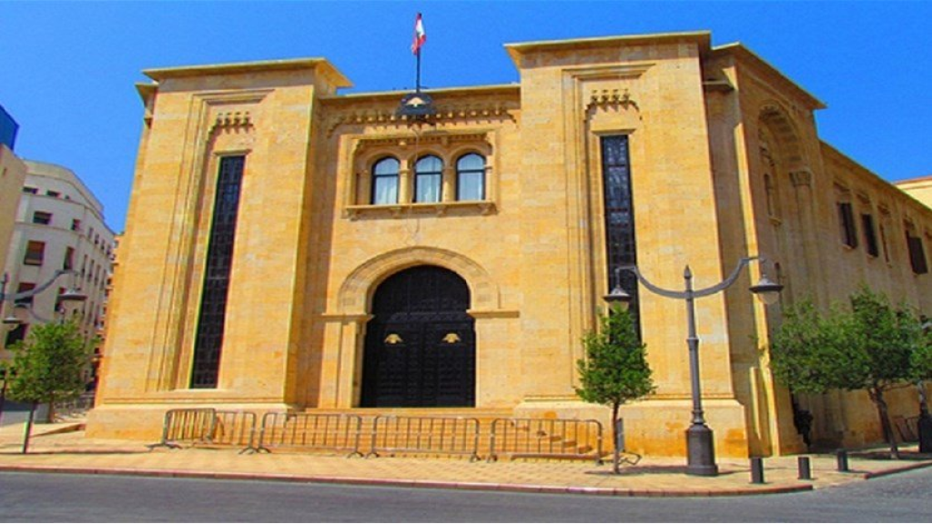 لجنة المال والموازنة اقرت التعديلات على المواد المعلقة في موازنة ٢٠٢٤
