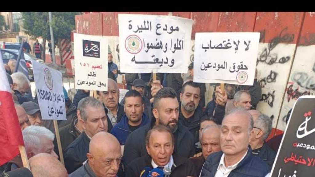 شرف الدين من تحرك 