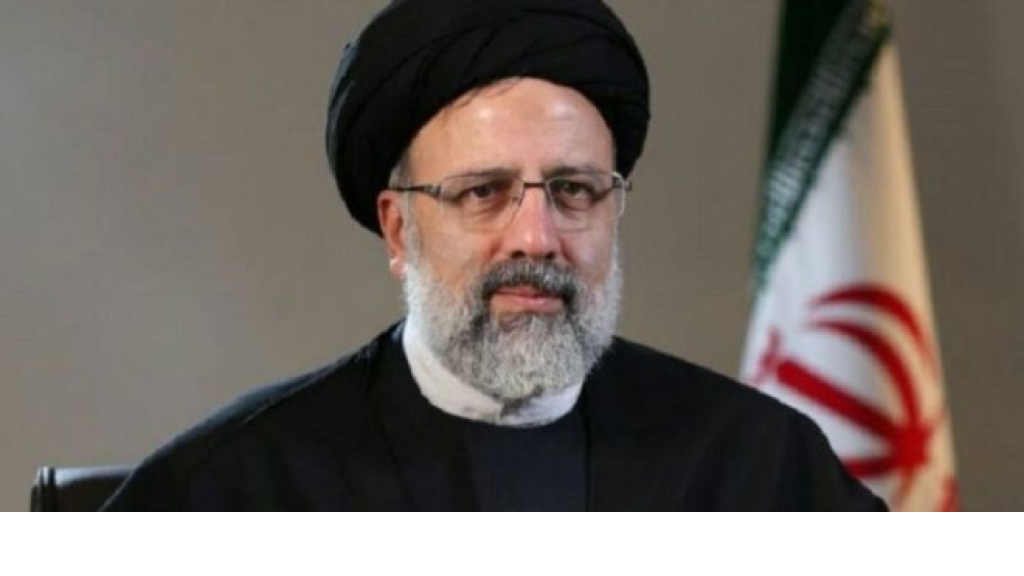 رئيسي: 