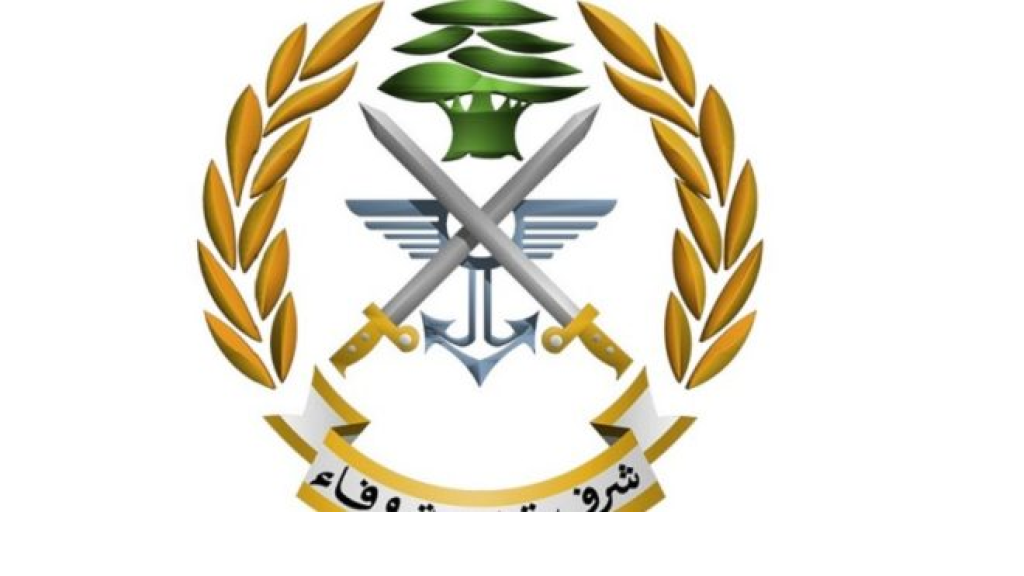 الجيش يوقف 4 أشخاص