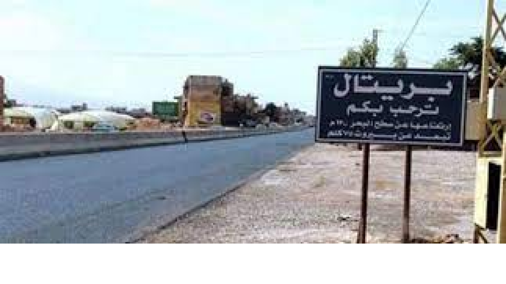 مجزرة مروعة غير مسبوقة في بريتال!!