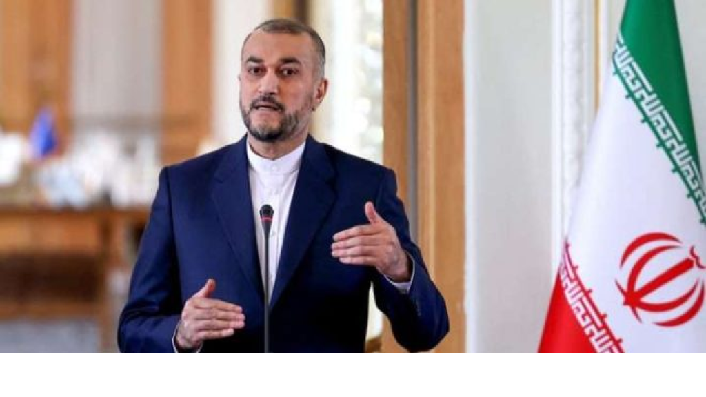 عبد اللهيان: لن نعطي فرصة “للإرهابيين” لتهديد أمننا مع باكستان