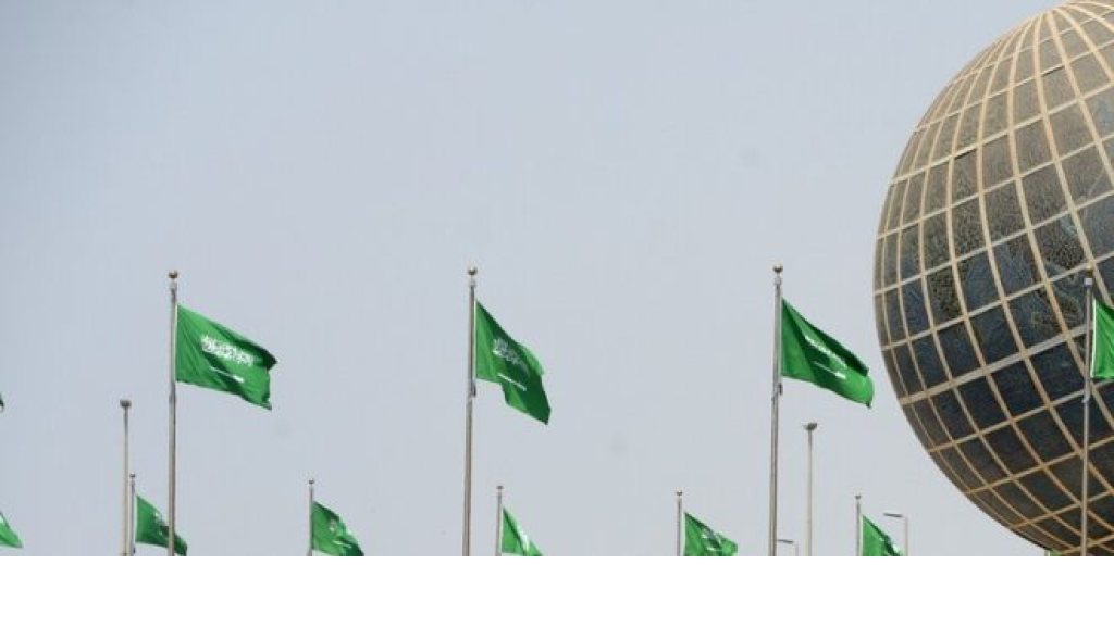 توقيف مسؤول سعودي رفيع بتهمة الفساد