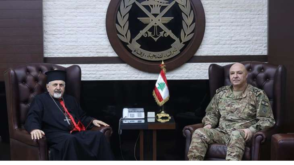 قائد الجيش التقى البطريرك مار اغناطيوس يوسف الثالث يونان والسفير التونسي في لبنان