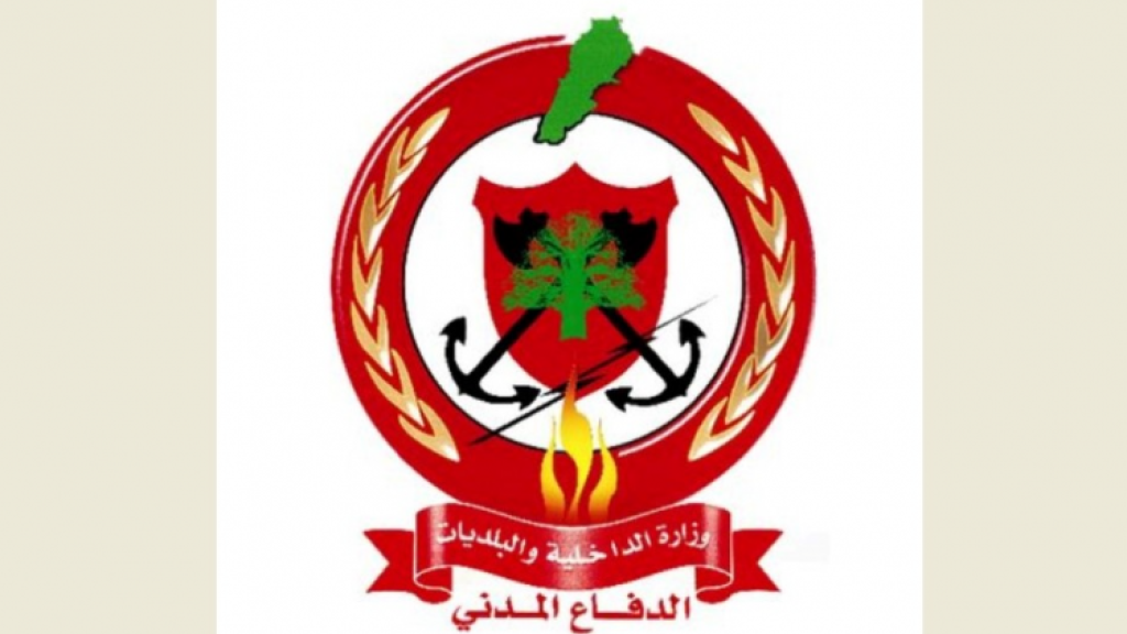 الدفاع المدني: 46 مهمة خلال ال24 ساعة الماضية