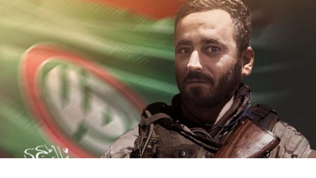 “أمل” تنعى الشهيد “شمران”