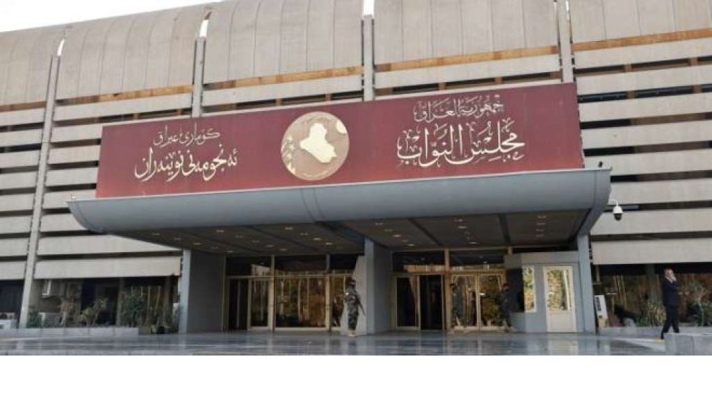 “البرلمان العراقي”: تكرار الإستهدافات الأميركية استخفاف لا يمكن قبوله