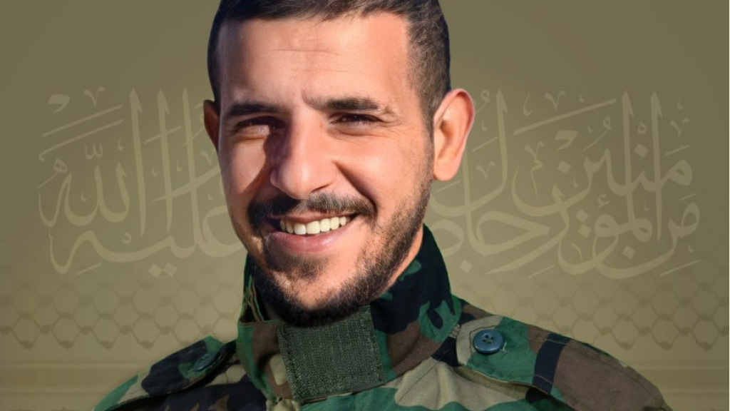 المقاومة تنعى الشهيد “أبو هادي”