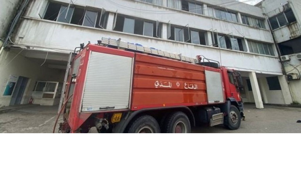 حريق في نافعة الدكوانة أدّى إلى إتلاف بعض الملفّات