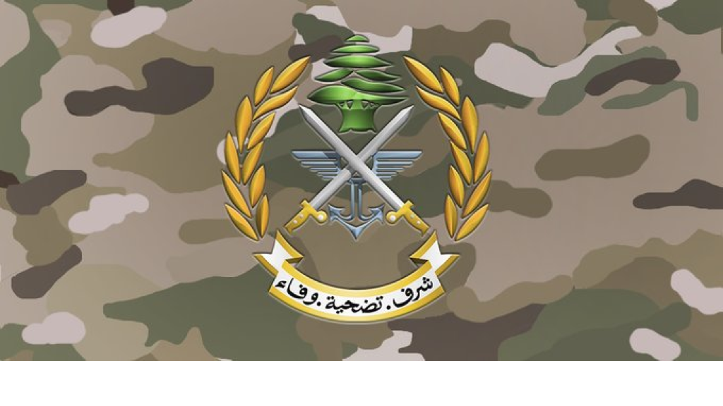 توقيف خمسة أشخاص في منطقتي الدورة وزوق مصبح