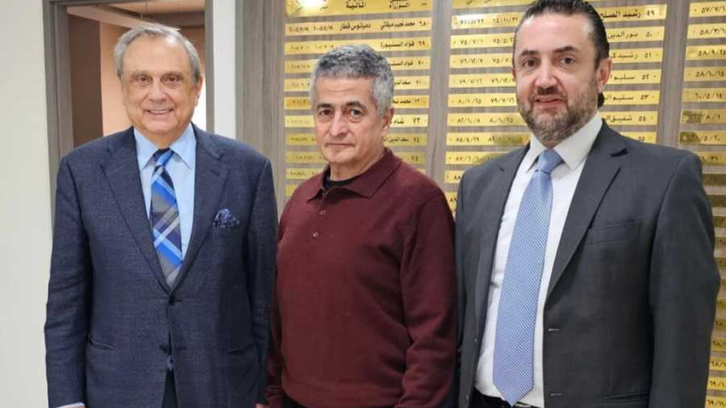 حبيب يُطلع وزير المال على تطورات القرض العربي