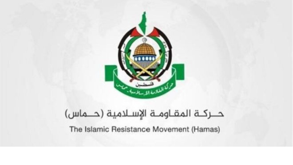 “حماس” تدين الأرجنتين بعد إعلانها عن خطة لنقل سفارتها إلى القدس
