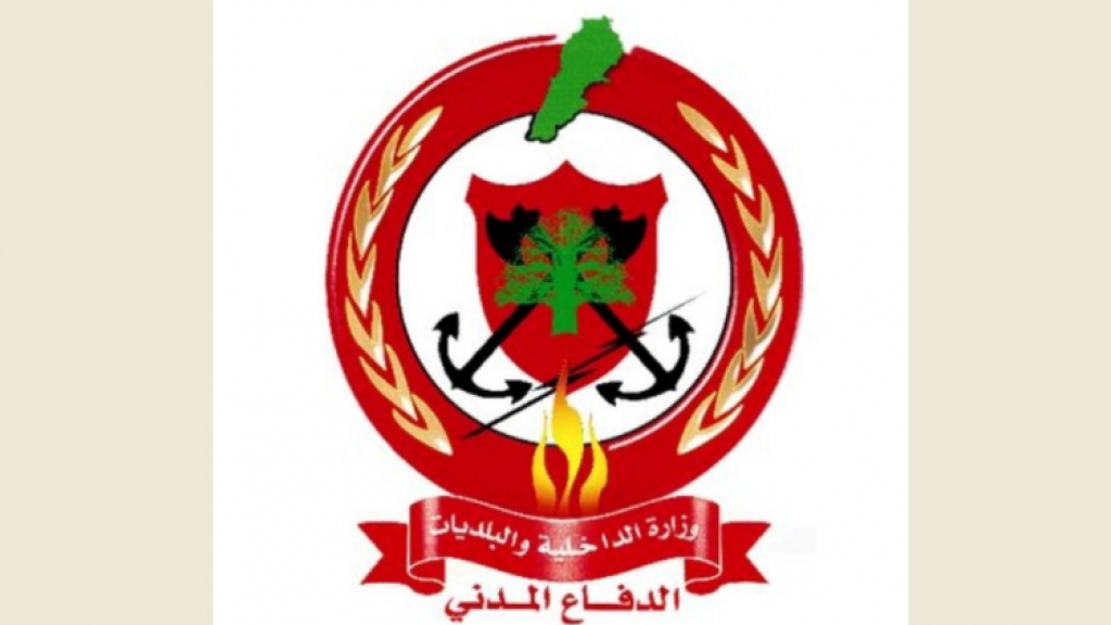 الدفاع المدني: 47 مهمة خلال 24 ساعة